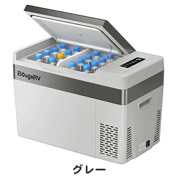BougeRVポータブル冷蔵庫28Ｌブラック/グレーCR-28