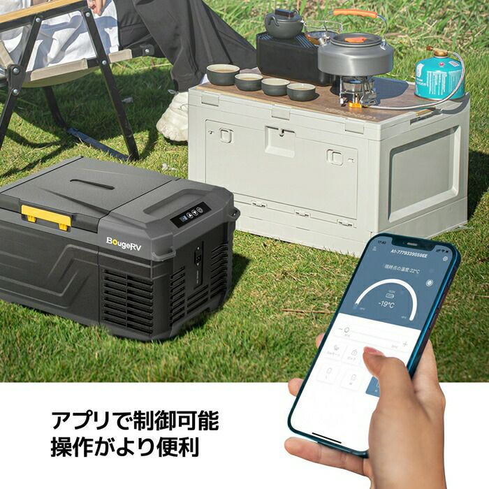 BougeRVCRLiteポータブル冷蔵庫9LCR00906