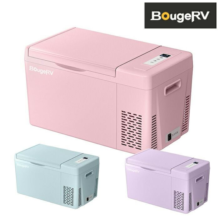 BougeRVCRColorfulポータブル冷蔵庫20LサクラピンクCR02203/モーブパープルCR02202/ミントグリーンCR02204