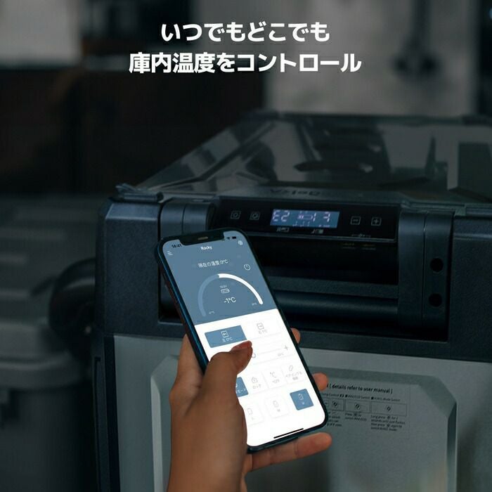 BougeRVROKEYポータブル冷蔵庫39LCR04001