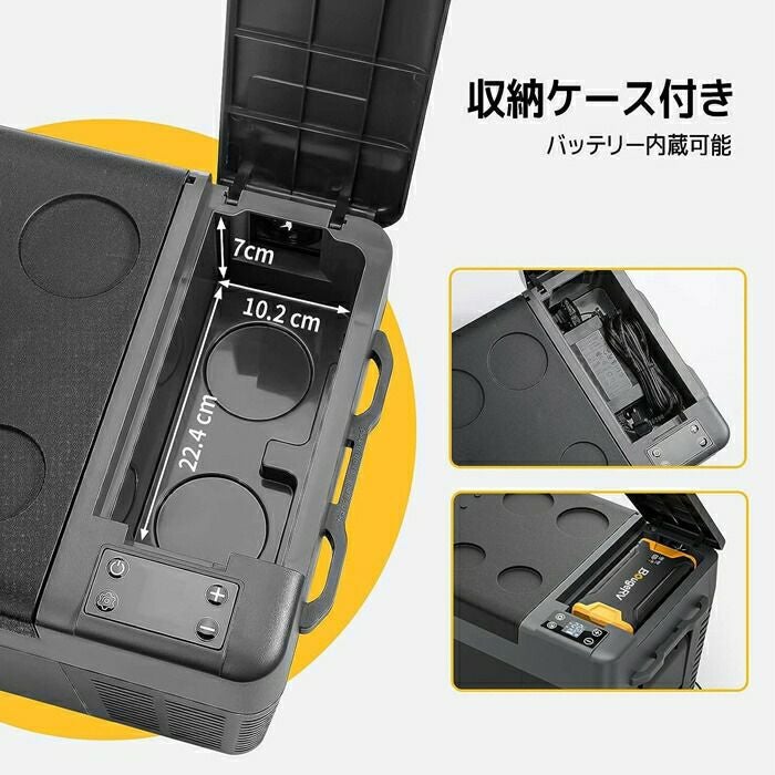 BougeRVCRPROポータブル冷蔵庫20LグレーCRPRO20GR/ブラックCRPRO20BK