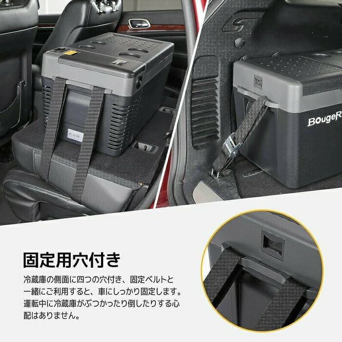 BougeRVCRPROポータブル冷蔵庫20LグレーCRPRO20GR/ブラックCRPRO20BK