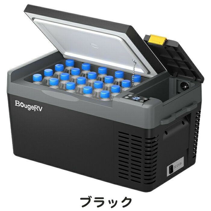 BougeRVCRPROポータブル冷蔵庫20LグレーCRPRO20GR/ブラックCRPRO20BK
