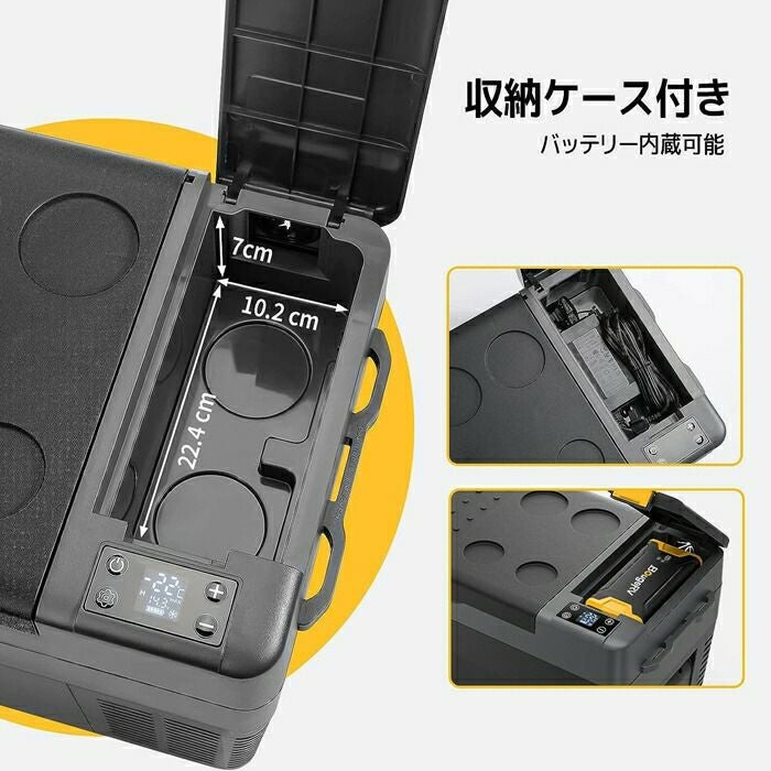 BougeRVCRPROポータブル冷蔵庫25LブラックCRPRO25BK