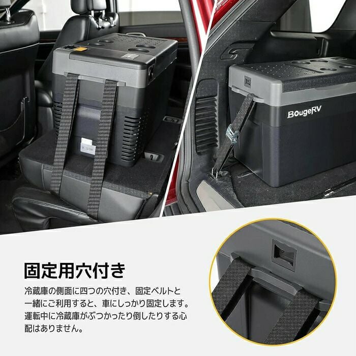 BougeRVCRPROポータブル冷蔵庫25LブラックCRPRO25BK