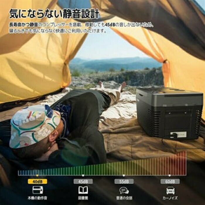 BougeRVCRPROポータブル冷蔵庫25LブラックCRPRO25BK