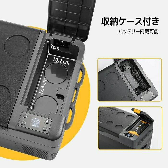 BougeRVCRPROポータブル冷蔵庫29LブラックCRPRO29BK