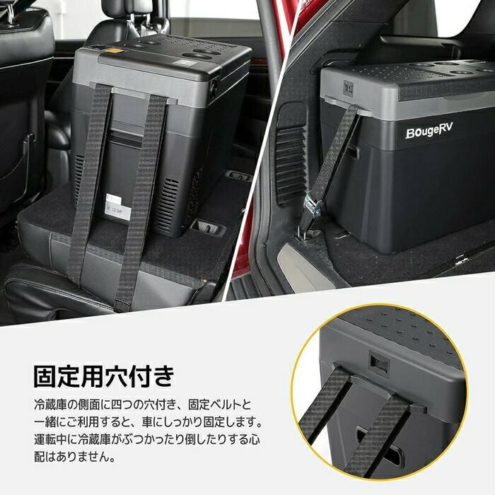 BougeRVCRPROポータブル冷蔵庫29LブラックCRPRO29BK