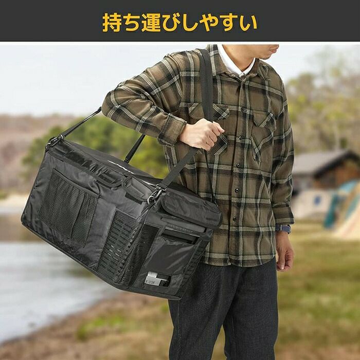 BougeRVCRPRO20Lポータブル冷蔵庫用バックE0403-02001