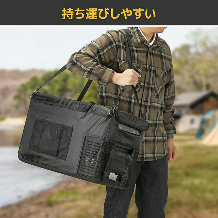 BougeRVCRPRO25Lポータブル冷蔵庫用バックE0403-02501
