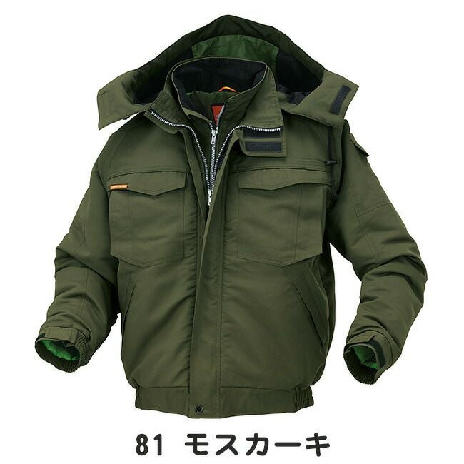 クロダルマ【54183】ジャンパー