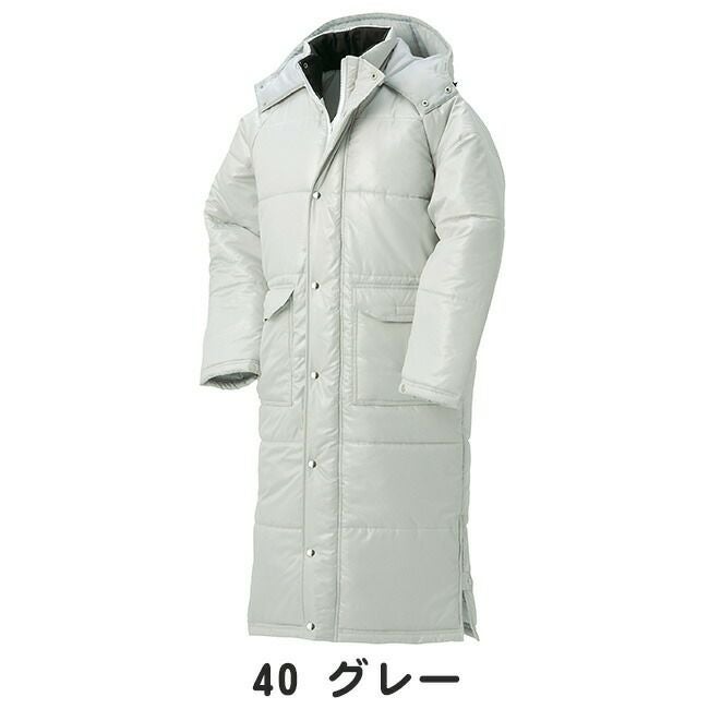 クロダルマ【54185】ベンチコート