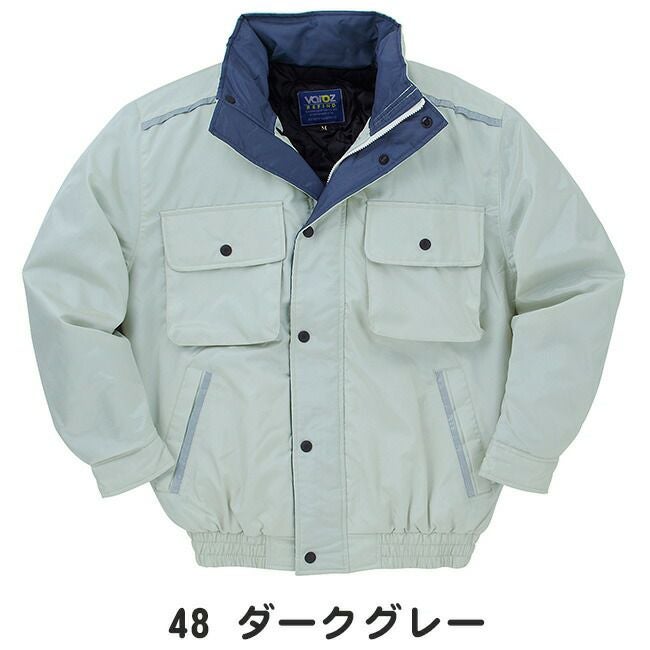 クロダルマ【54196】ジャンパー