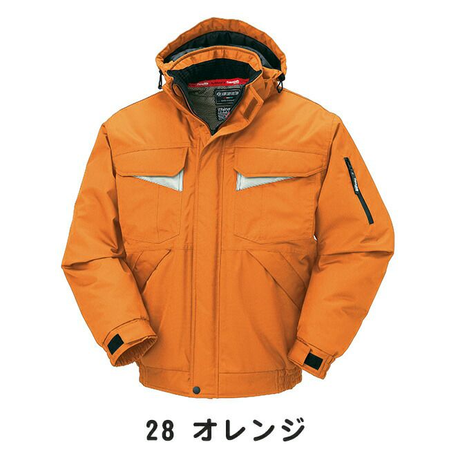 クロダルマ【54200】ジャンパー