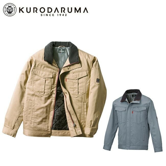 クロダルマ【54206】ジャンパー