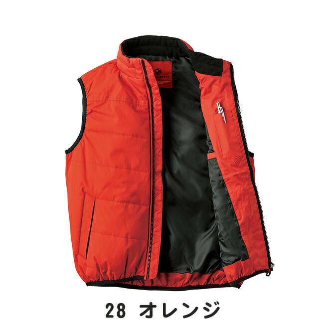 クロダルマ【54210】防寒ベスト