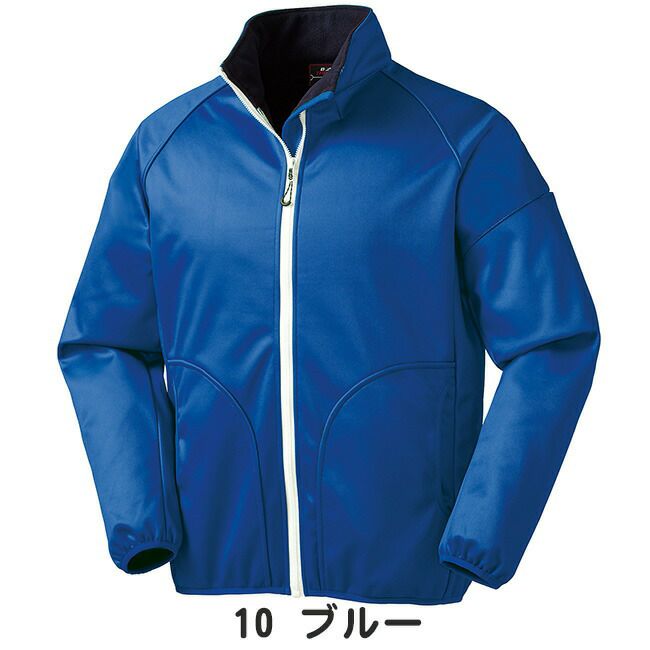 クロダルマ【54369】防風ストレッチジャンパー