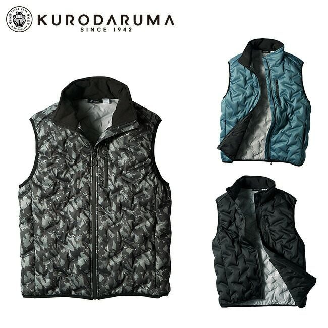 クロダルマ【54376】シームレスストレッチ防寒ベスト