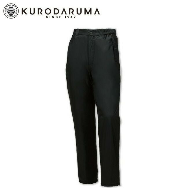 クロダルマ【57198】パンツ