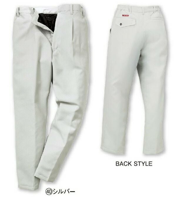 クロダルマ【57732】パンツ