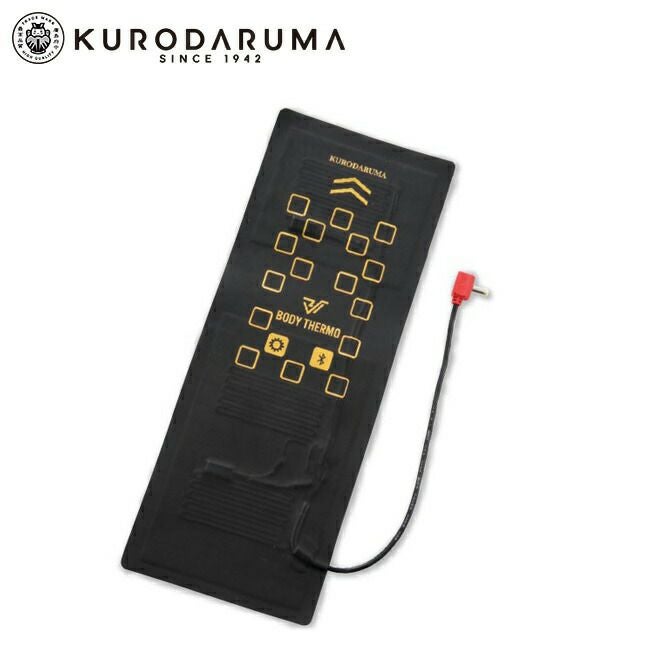 クロダルマ【ks-41】電熱ヒーターユニット