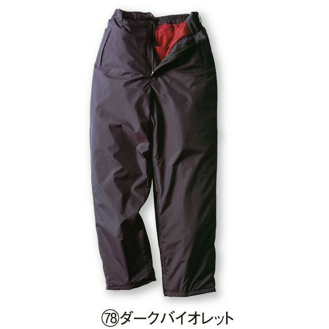 クロダルマ【57128】パンツ