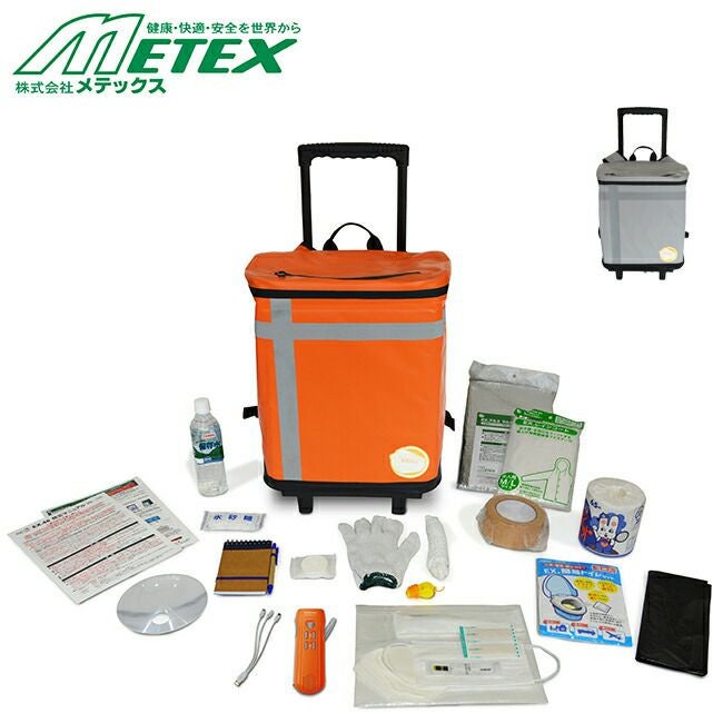 メテックスMETEX【EX48CXWSP】EX.48防災バッグTANAKA防災士ブラザーズモデル【S】プレミアム１人用オレンジ/シルバーグレー