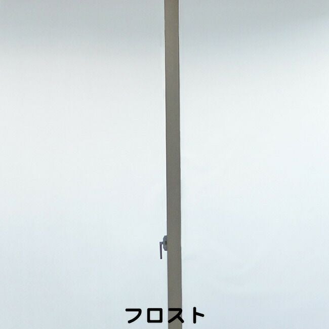 メテックスMETEX【HOWF】EXELUXウィンドウフィルム