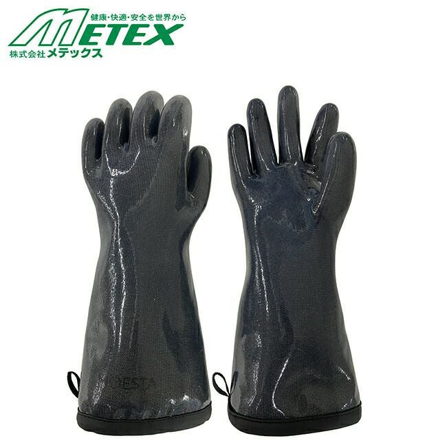 メテックスMETEX【MS-HP】ヒートPRO超耐熱・耐冷キッチングローブS/M