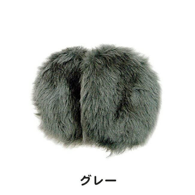 メテックスMETEX【TYEFF-BR-04】イヤーラックスフェイクファー