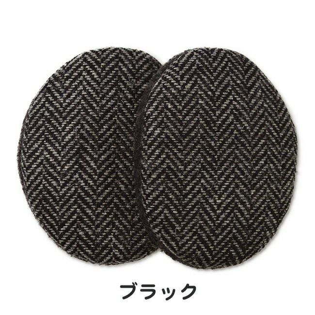 メテックスMETEX【TYEHB-BK-04】イヤーラックスヘリンボーン