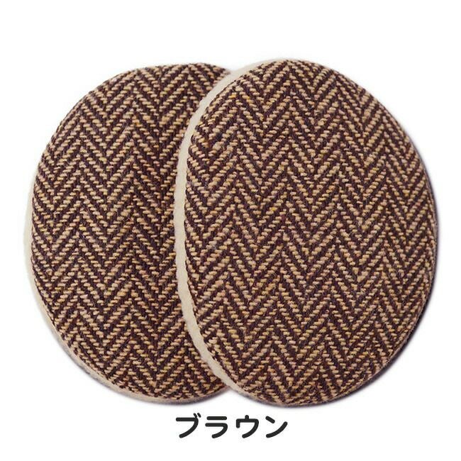 メテックスMETEX【TYEHB-BK-04】イヤーラックスヘリンボーン