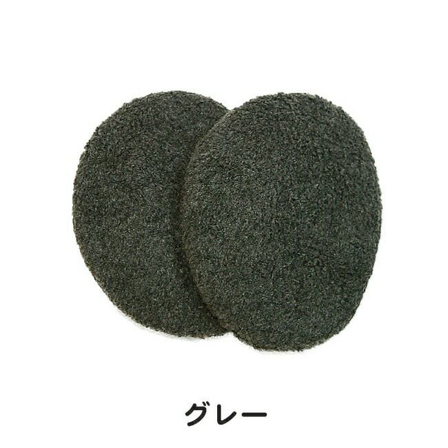 メテックスMETEX【TYEFL】イヤーラックスフリース