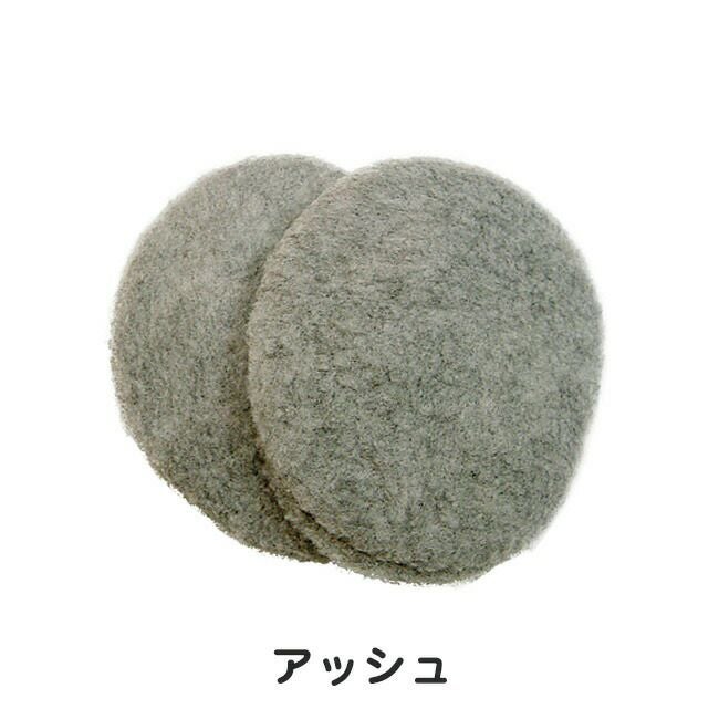 メテックスMETEX【TYEFL】イヤーラックスフリース