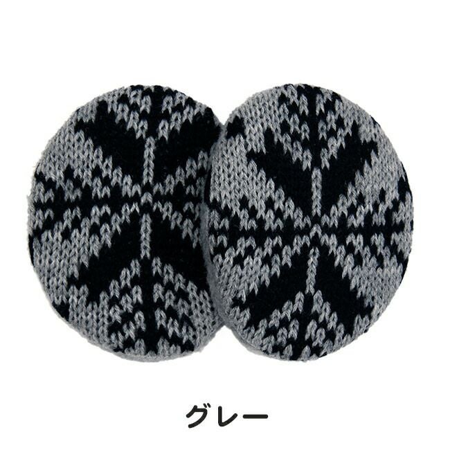 メテックスMETEX【TYESN】イヤーラックススノー