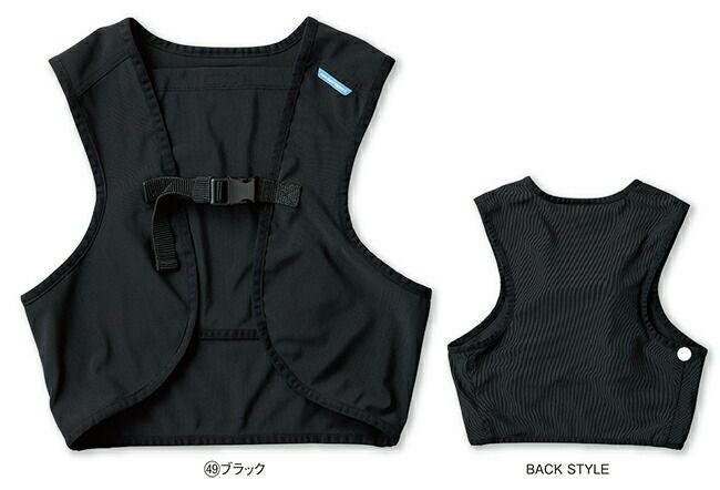 クロダルマ【26534-S】ベスト＆保冷剤セット