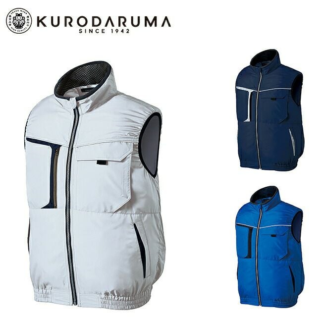 クロダルマ【26878】ベスト