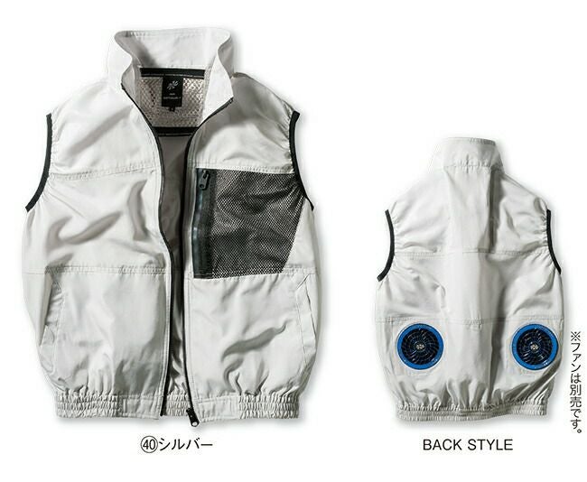 クロダルマ【26879】ベスト