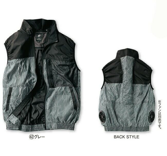 クロダルマ【26883】ベスト