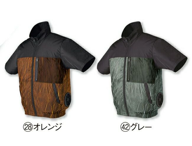 クロダルマ【268831】半袖ジャンパー