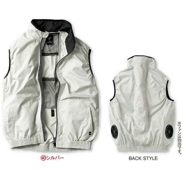 クロダルマ【26885】ベスト