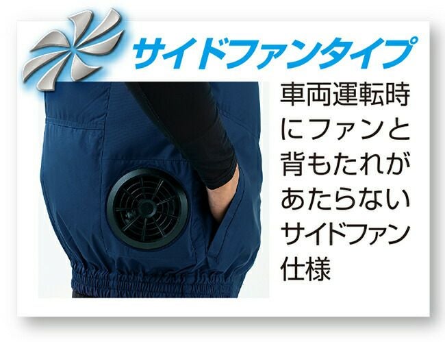 クロダルマ【26885】ベスト