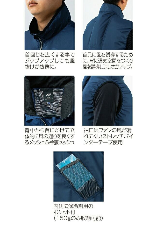 クロダルマ【26885】ベスト