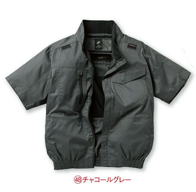 クロダルマ【268861】ハーネス対応半袖ジャンパー