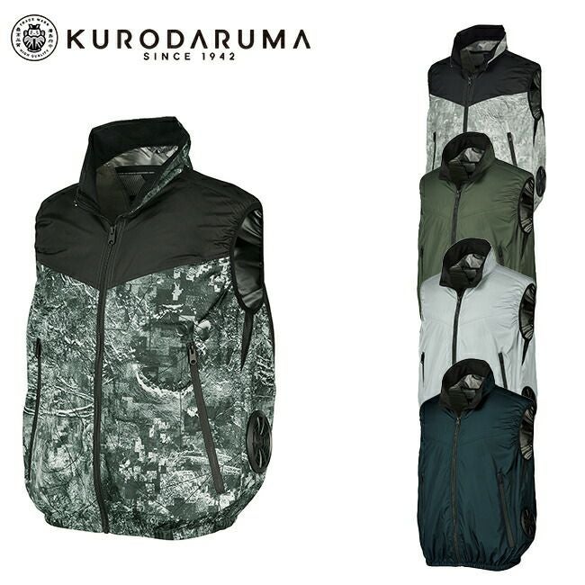 クロダルマ【26893】ベスト