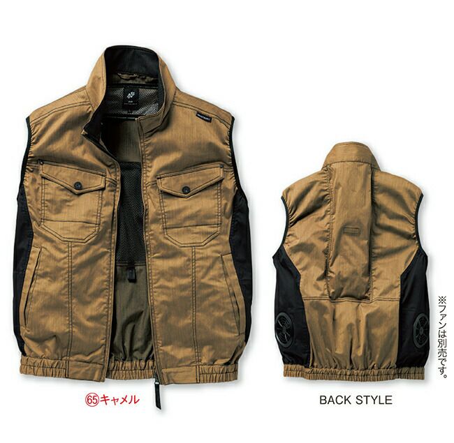 クロダルマ【26896】ベスト