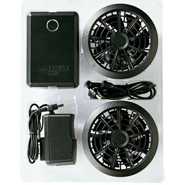 クロダルマ【KS-100】ファンバッテリーフルセット