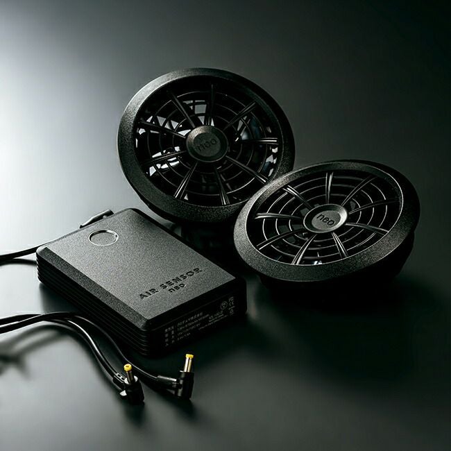 クロダルマ【KS-100】ファンバッテリーフルセット