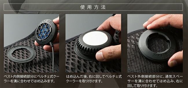 クロダルマ【KS-2005】三叉ハブケーブル