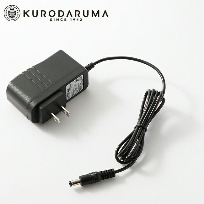 クロダルマ【KS-206】ACアダプター充電器